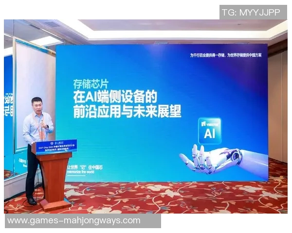 重磅专题V5的全面升级与创新转型探讨与实践分享